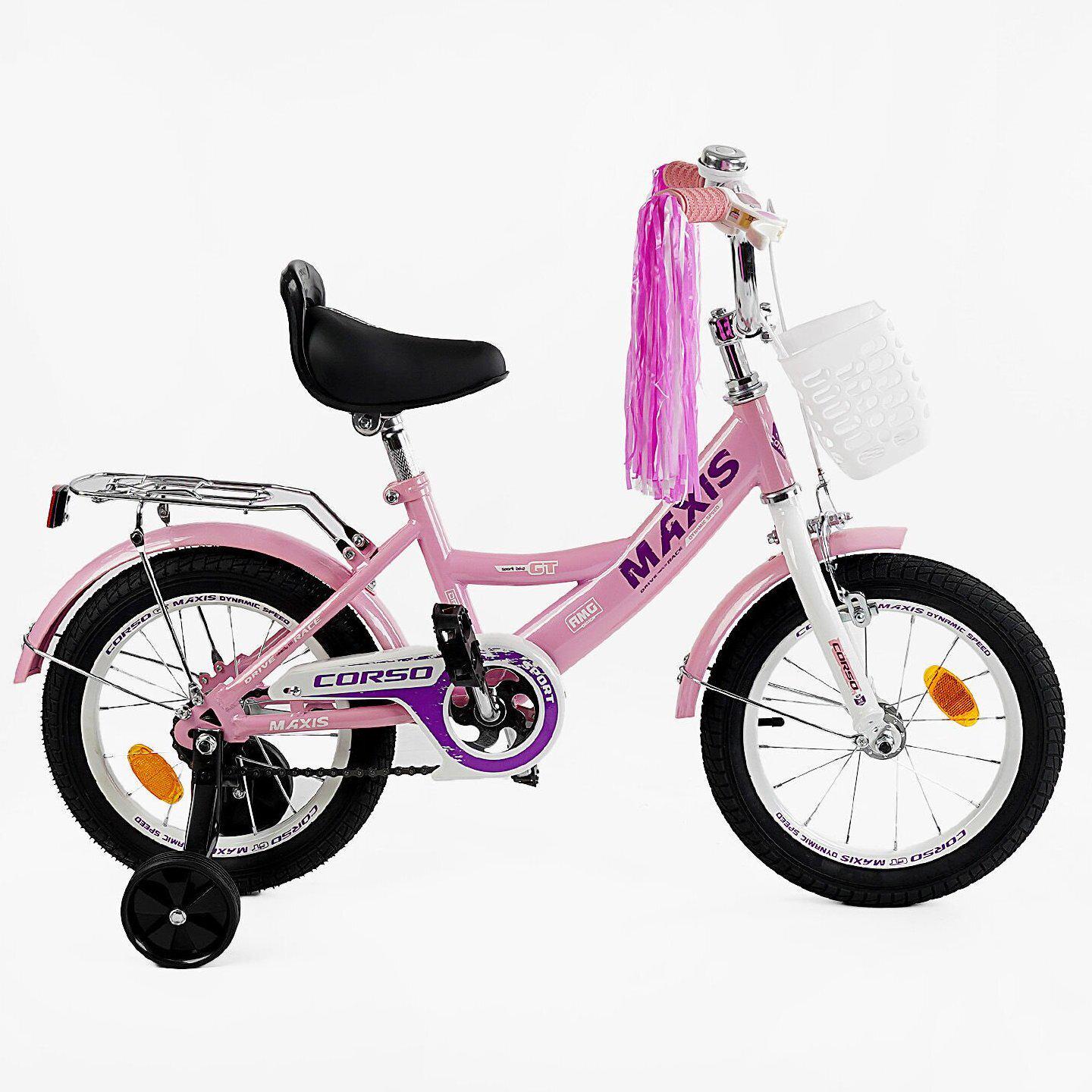 Велосипед двоколісний Corso MAXIS 14" для дівчинки з кошиком та багажником Рожевий - фото 2 Велосипед двоколісний Corso MAXIS 14" для дівчинки з кошиком та багажником Рожевий - фото 2