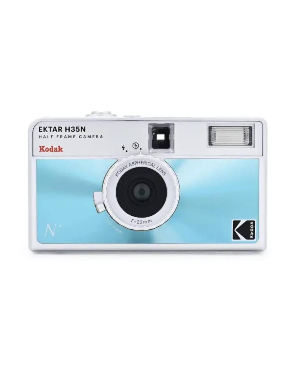 Фотоаппарат пленочный Kodak Ektar H35N Glazed Голубой