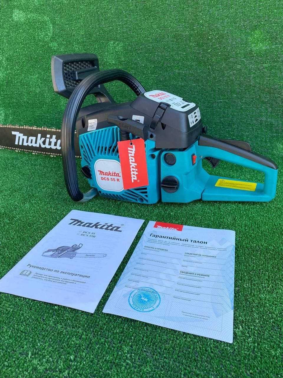 Бензопила Makita DCS 55R шина 45 см 3.6 кВт (1465719408) - фото 9