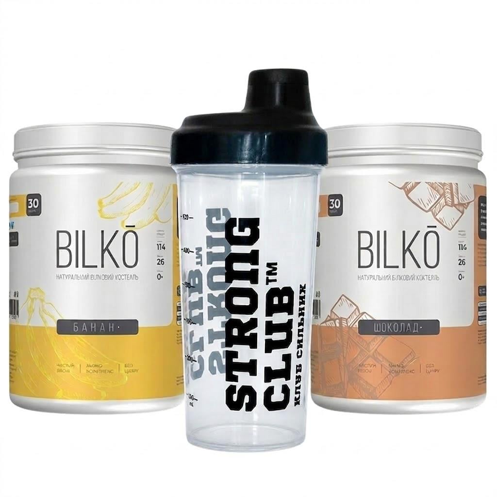 Набір Bilko Коктейль 2 шт по 0,9 кг/Шейкер
