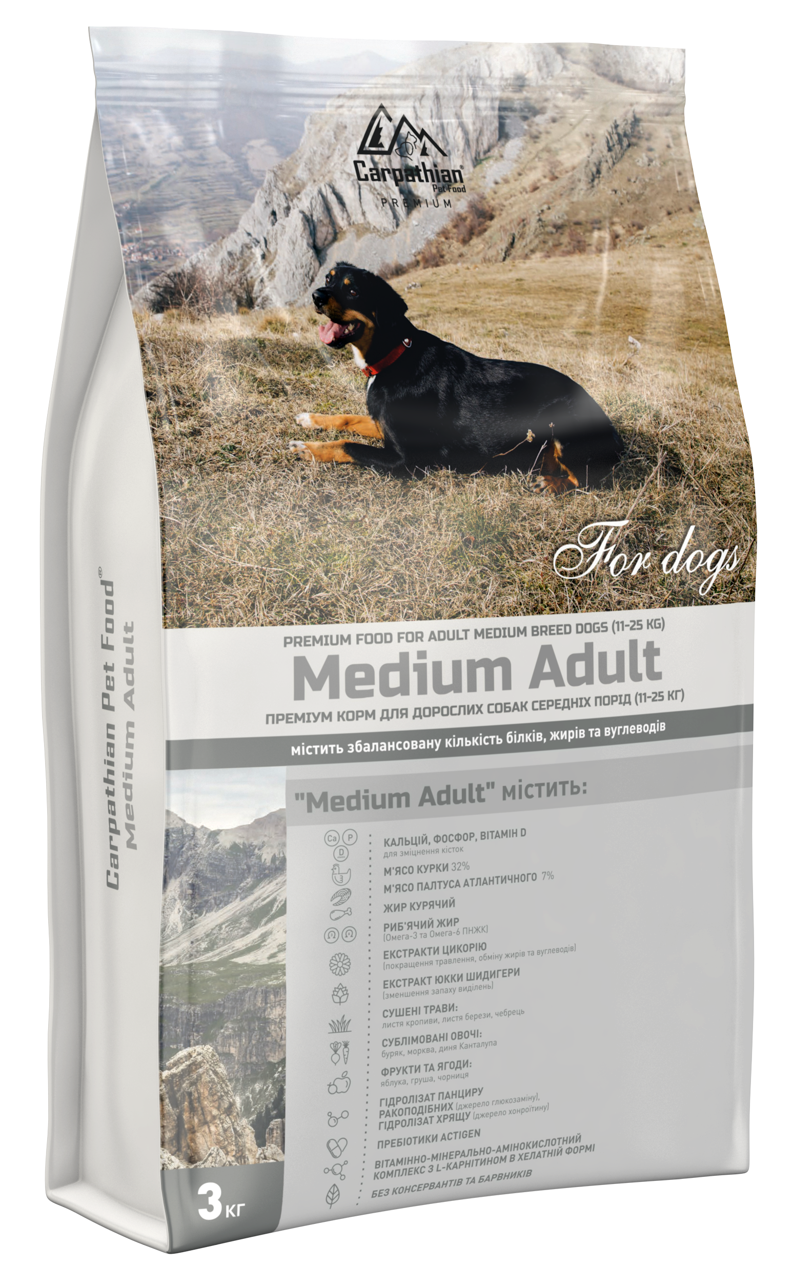 Корм для собак Carpathian Pet Food-Medium для дорослих собак середніх порід вагою від 11 до 25 кг 3 кг (34998355)