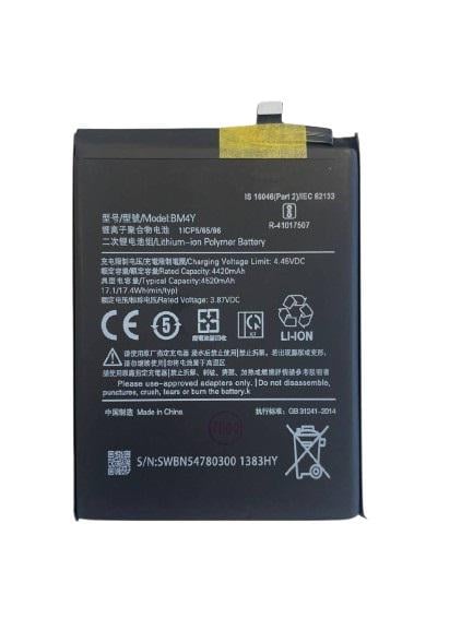 Аккумулятор для телефона Xiaomi BM4Y для Poco F3 (29842624)
