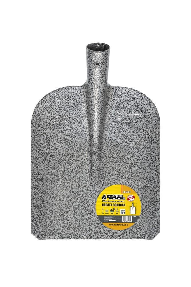 Лопата совкова MasterTool молоткове фарбування 235х285х345 мм (14-6251)