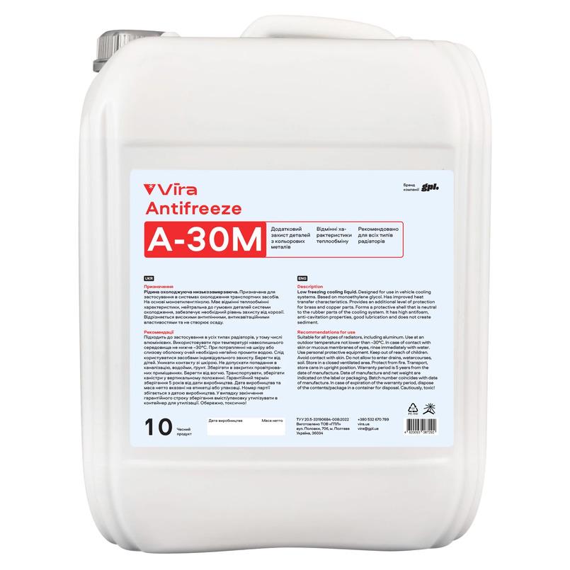 Жидкость охлаждающая VIRA А-30М -30 °С 10 кг Красный (VI0072)
