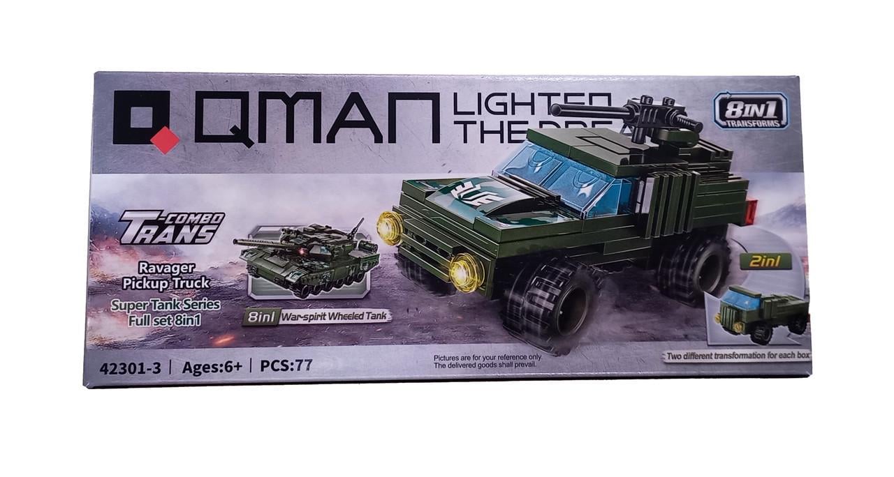 Конструктор Qman 42301 Военный транспорт Бронированный от 73 деталей до 90 деталей в коробке (6903317464586) Конструктор Qman 42301 Военный транспорт Бронированный от 73 деталей до 90 деталей в коробке (6903317464586)