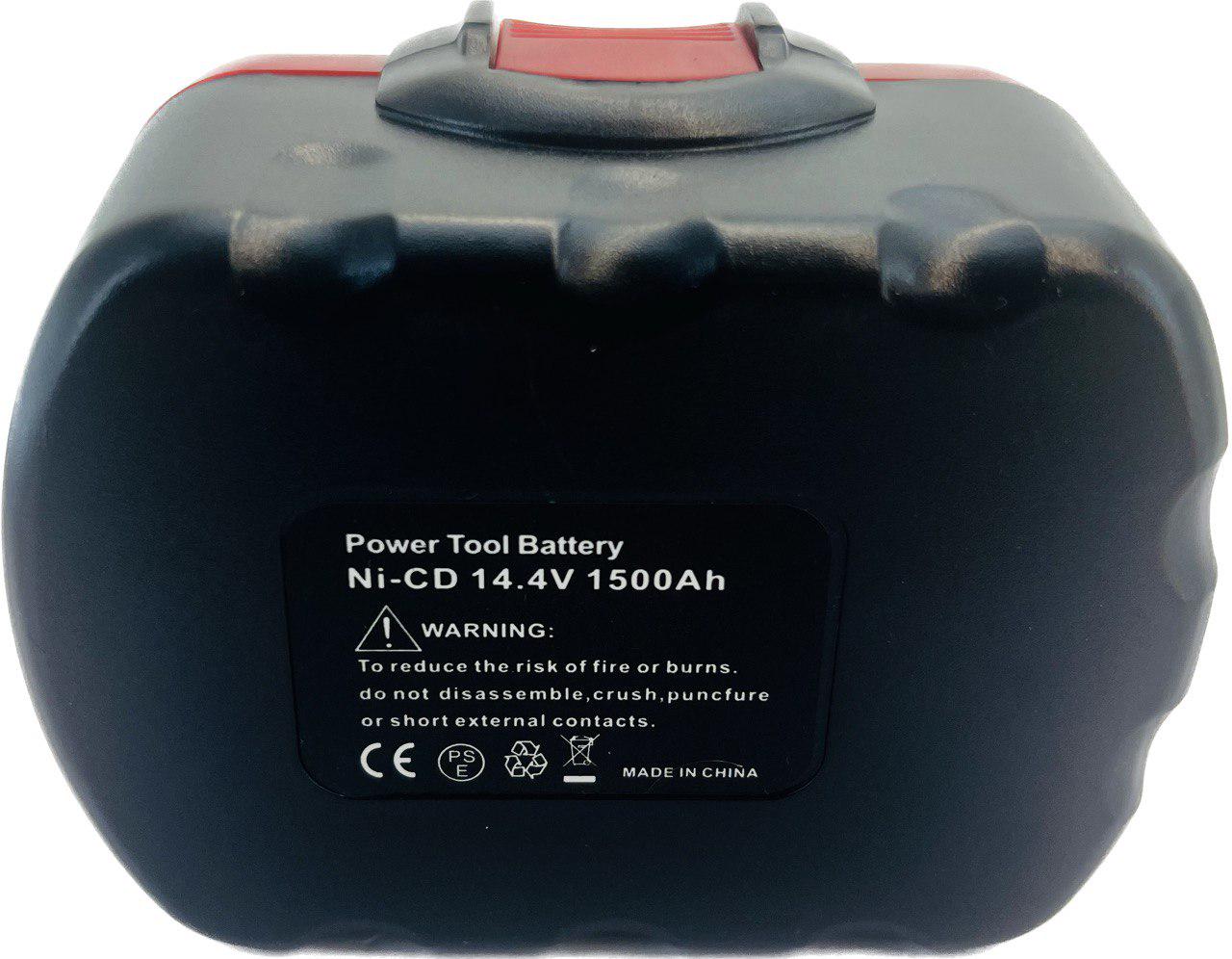 Аккумулятор Power Profi для Bosch 2 Ah 14,4 V NiCa AHS/ART/GDR/GDS/GHO/GLI/GSB/GSR/GST - фото 7