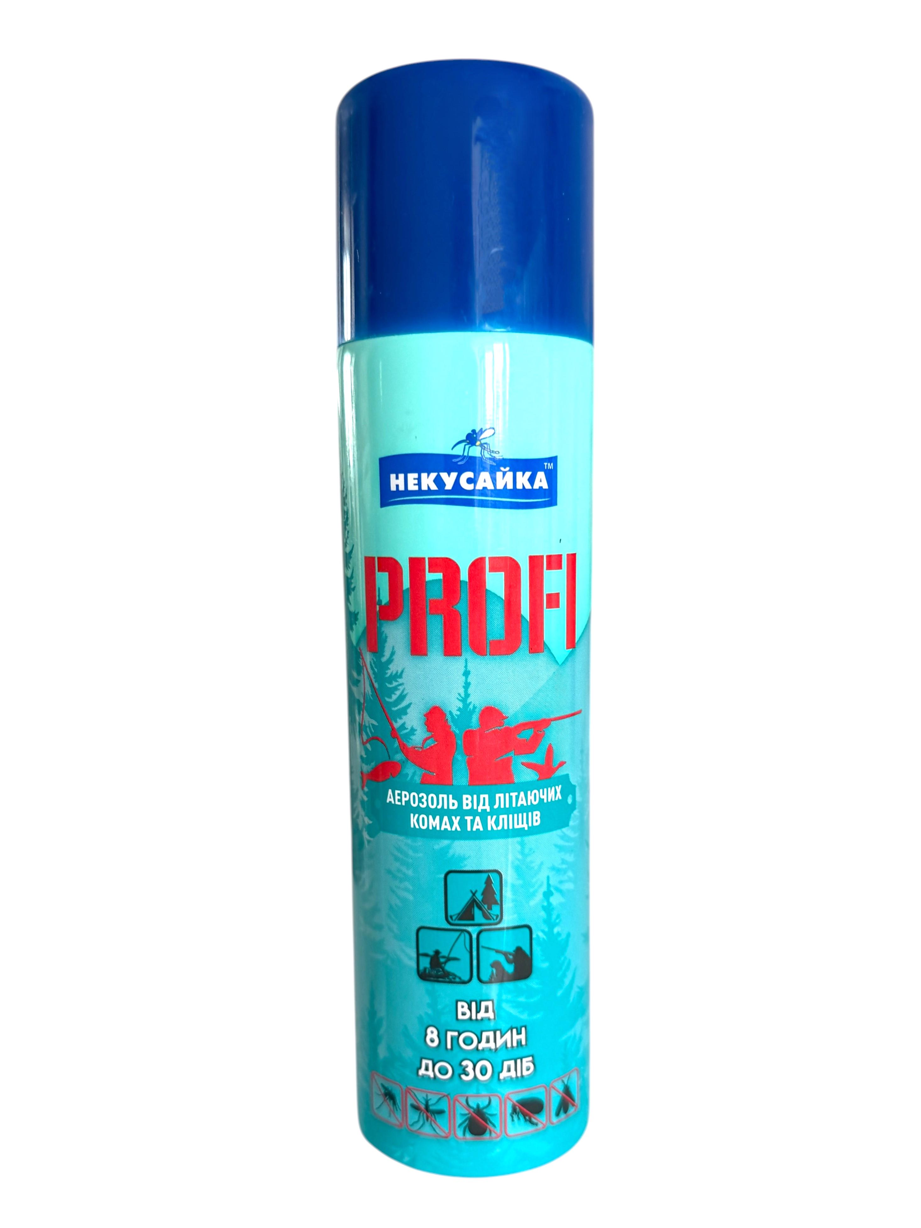 Аэрозоль от насекомых и клещей Некусайка Profi 125 мл (1873047334)