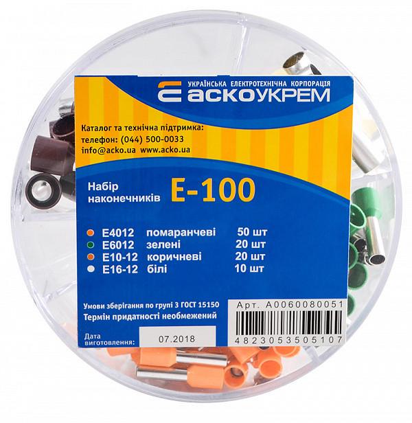 Набор наконечников АСКО-УКРЕМ Е-100 (A0060080051)