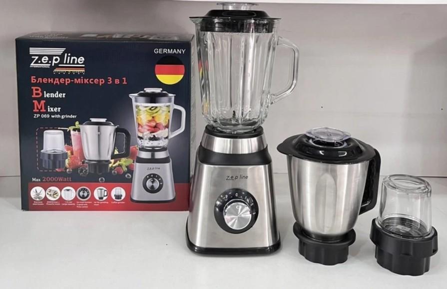 Блендер ZepLine ZP-069 3в1 2000W (14860477) - фото 6 Блендер ZepLine ZP-069 3в1 2000W (14860477) - фото 6