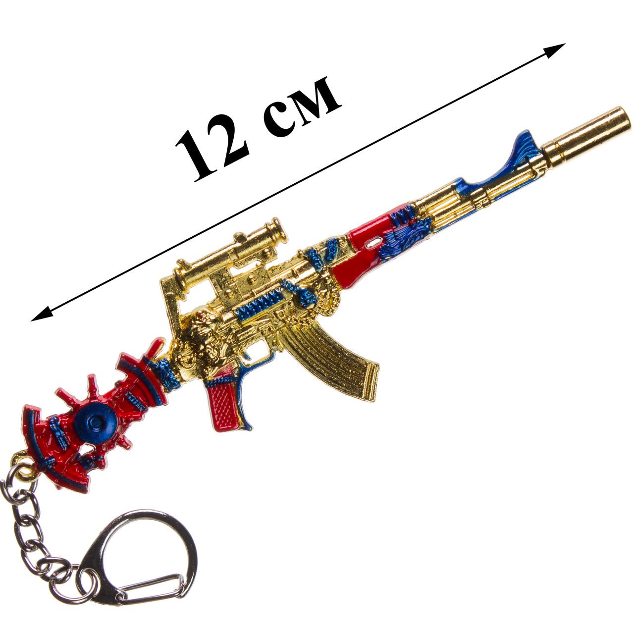 Брелок Pubg mobile автомат/винтовка металл 12 см (1374941450) - фото 2 Брелок Pubg mobile автомат/винтовка металл 12 см (1374941450) - фото 2