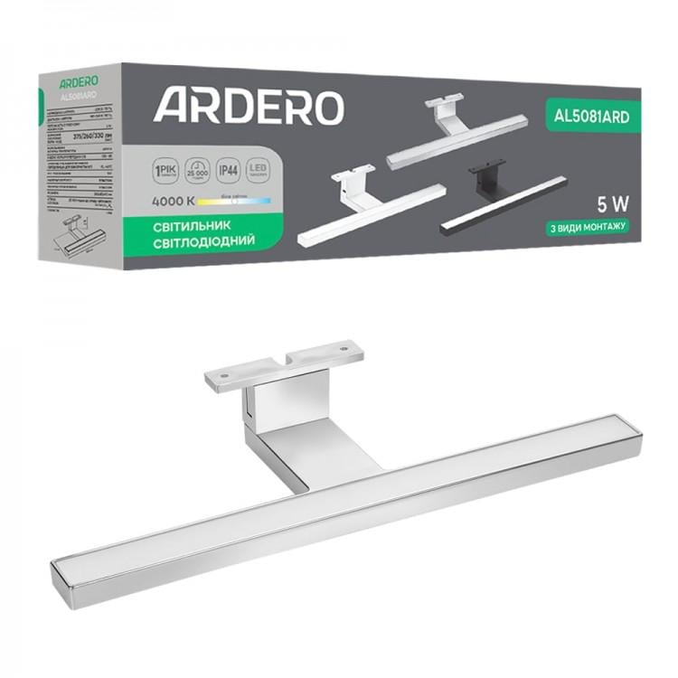 Подсветка для зеркал и картин Ardero AL5081ARD 5 Вт 4000K Хром (8576)