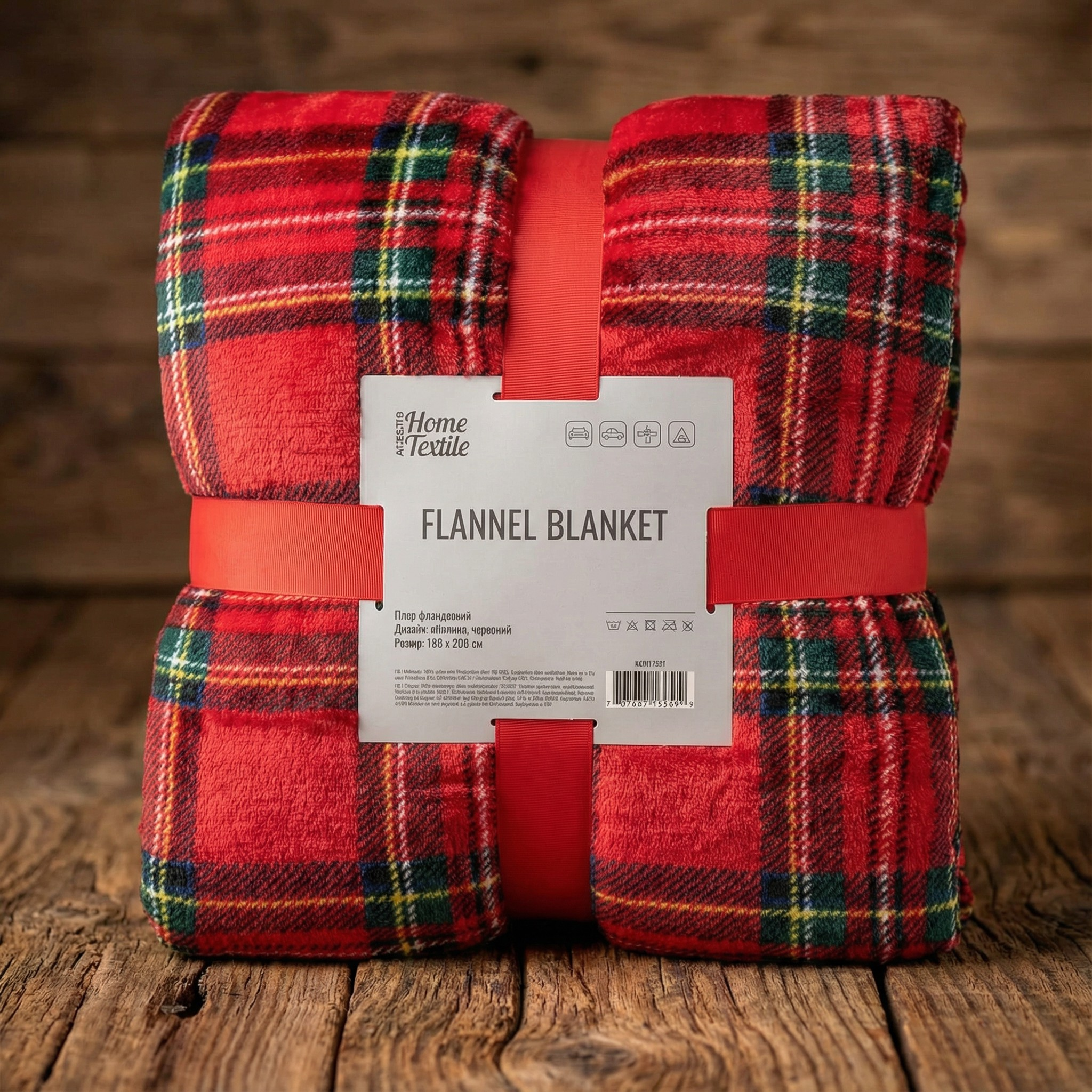 Плед-покривало м'який Ardesto Christmas Flannel зі 100% поліестеру для спальні та дитячої в клітинку 160x200 см Червоний (ART0133PB)