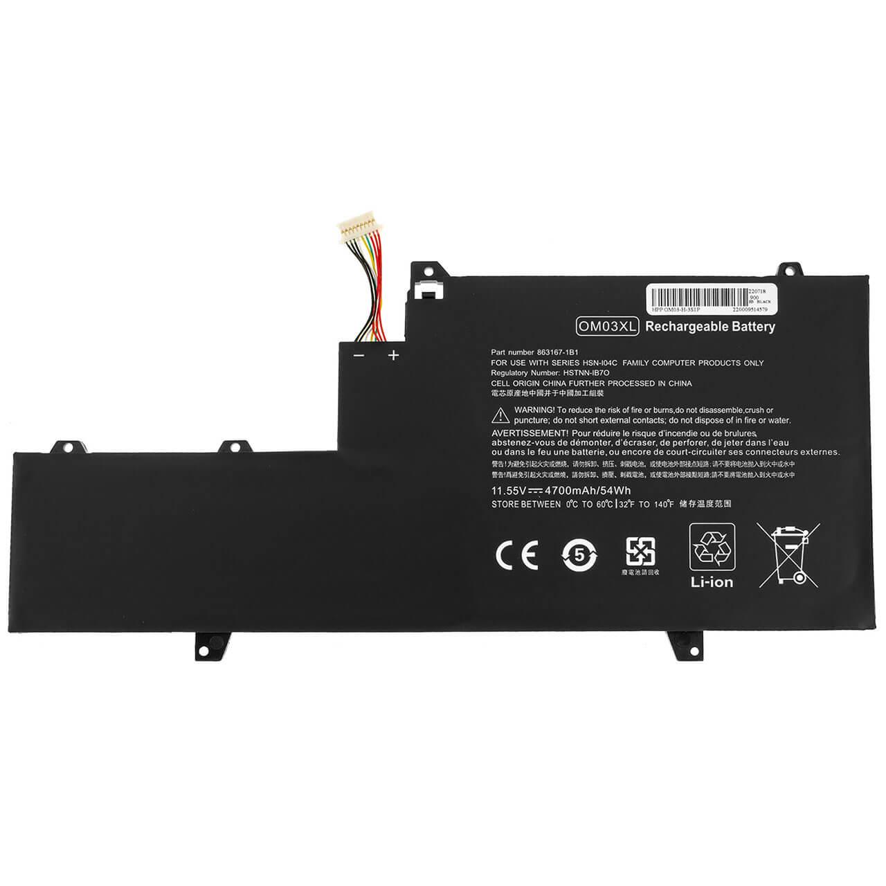 Аккумулятор для HP EliteBook X360 1030 G2 (110088)