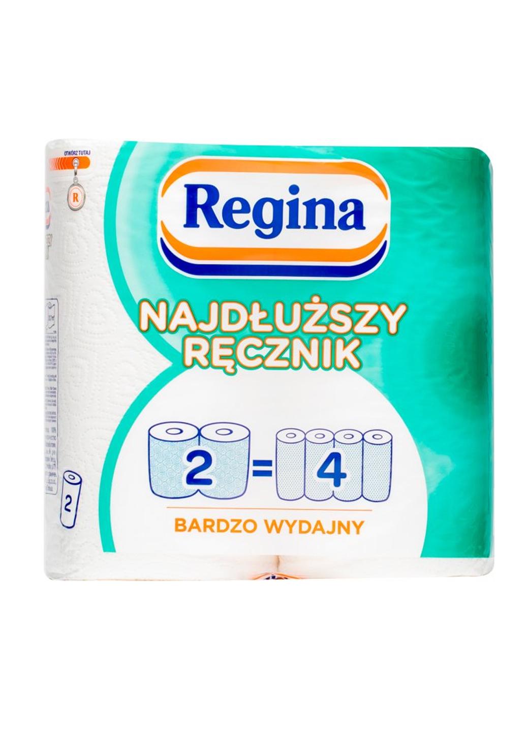 Бумажные полотенца Regina двухслойные 90 отрывов 20,7 м 2 шт. (544154)