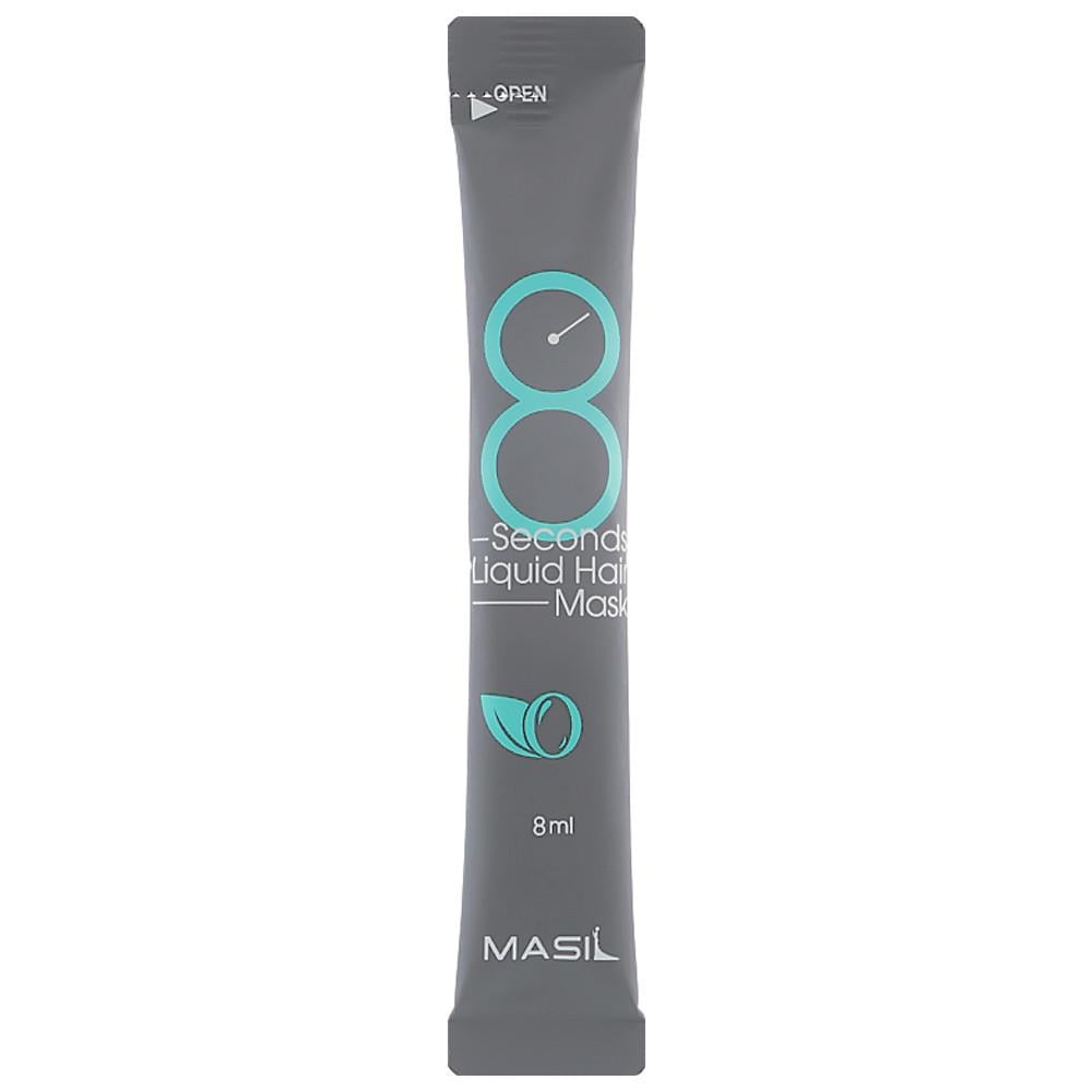 Маска-филлер для объема волос Masil 8 Seconds Salon Liquid Hair Mask стик 1 шт. 8 мл (1456420264)