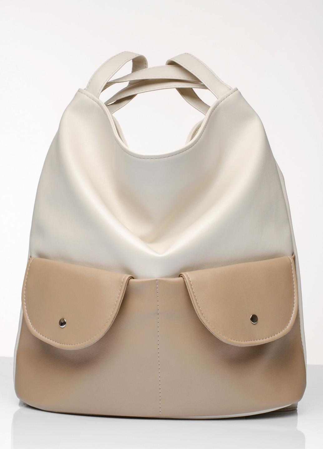 Женский рюкзак Sambag Asti XKH Молочный (20551011