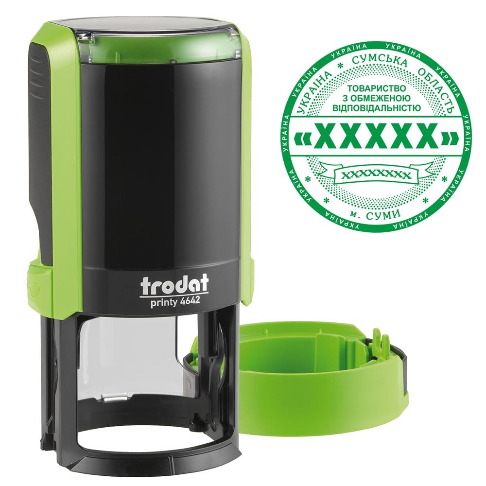 Печатка організації основний TRODAT 4642 на автоматичному оснащенні з ковпачком Зелений (ТОВ4/4642/GN)
