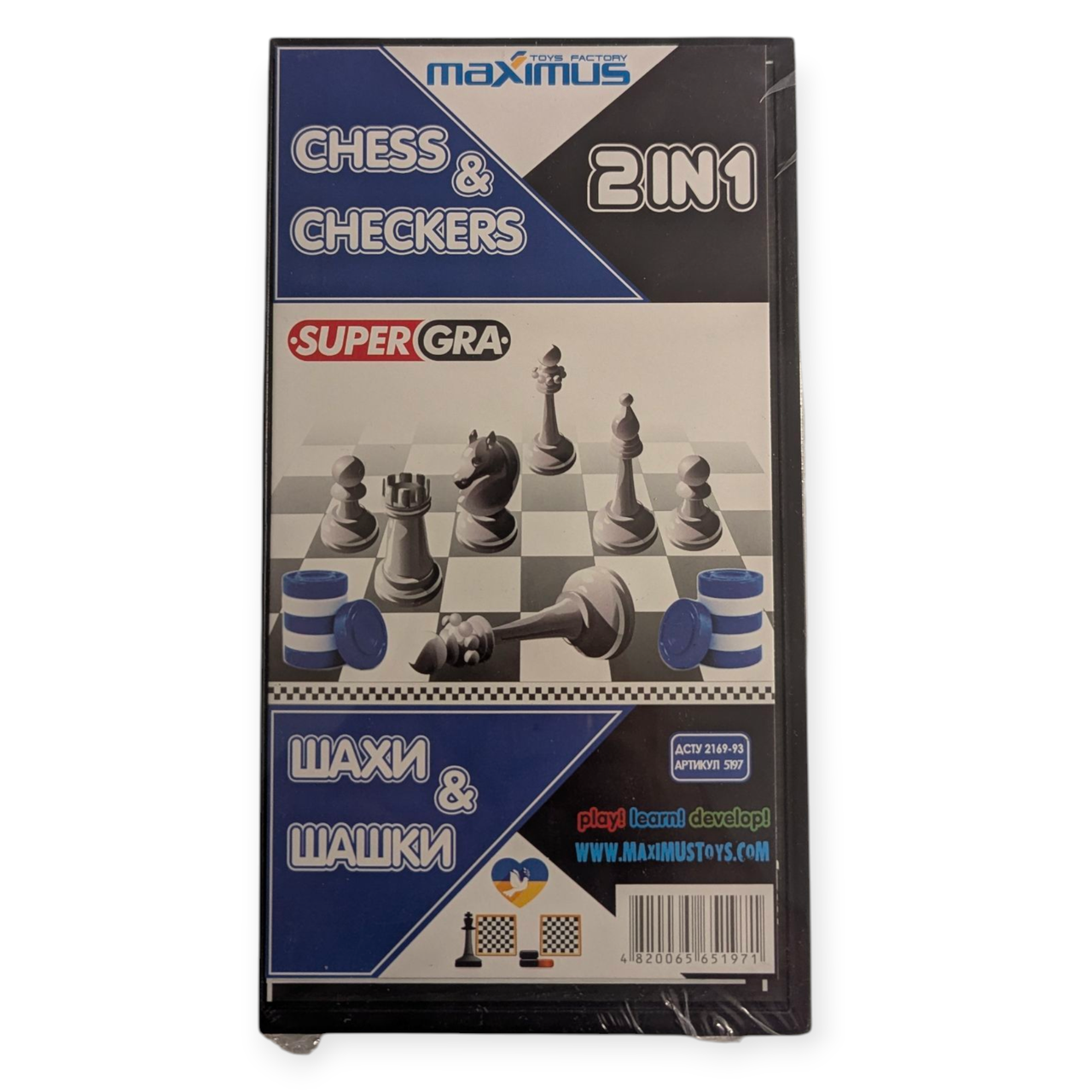 Набір шахмати та шашки Maximus 2в1 (5197)
