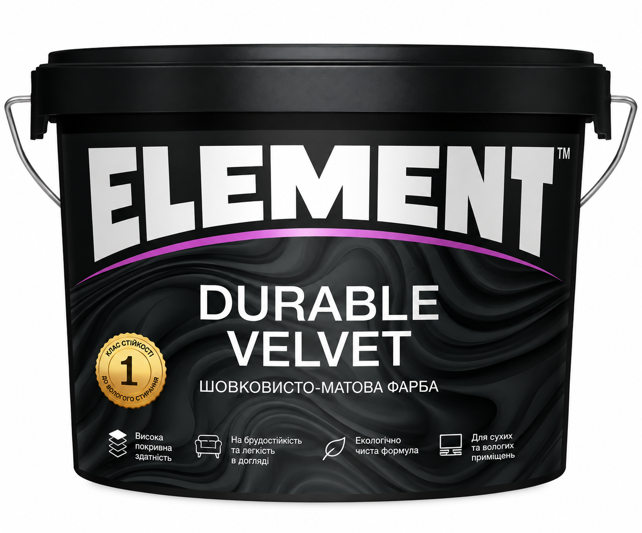 Краска интерьерная шелковисто-матовая ELEMENT Durable Velvet База A 2,7 л Белый (3217593231)