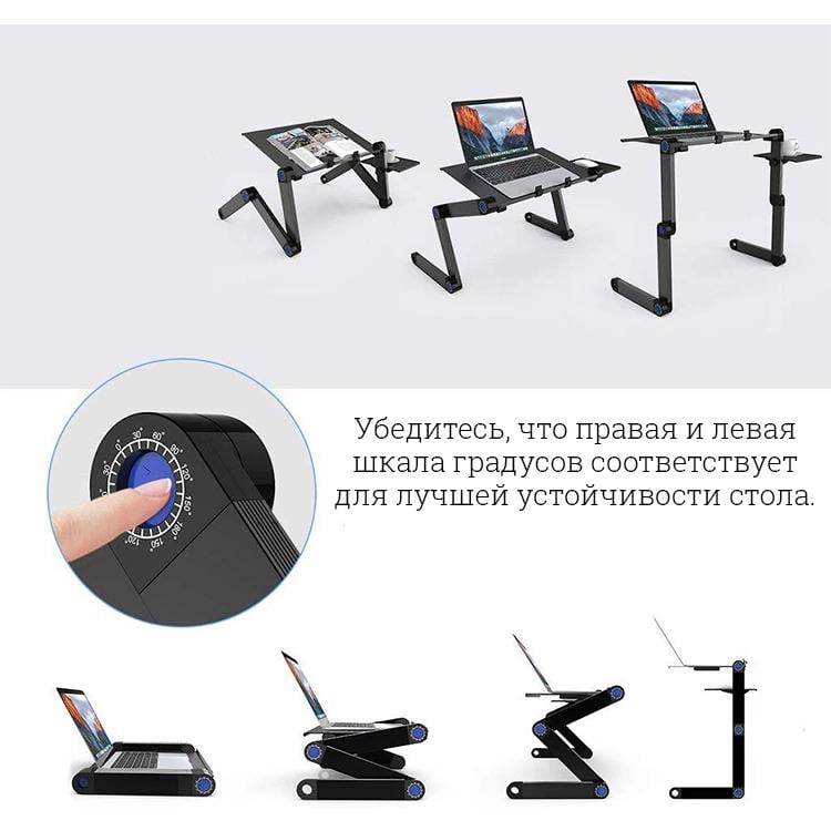 Підставка для ноутбука Laptop Table T6 - фото 3