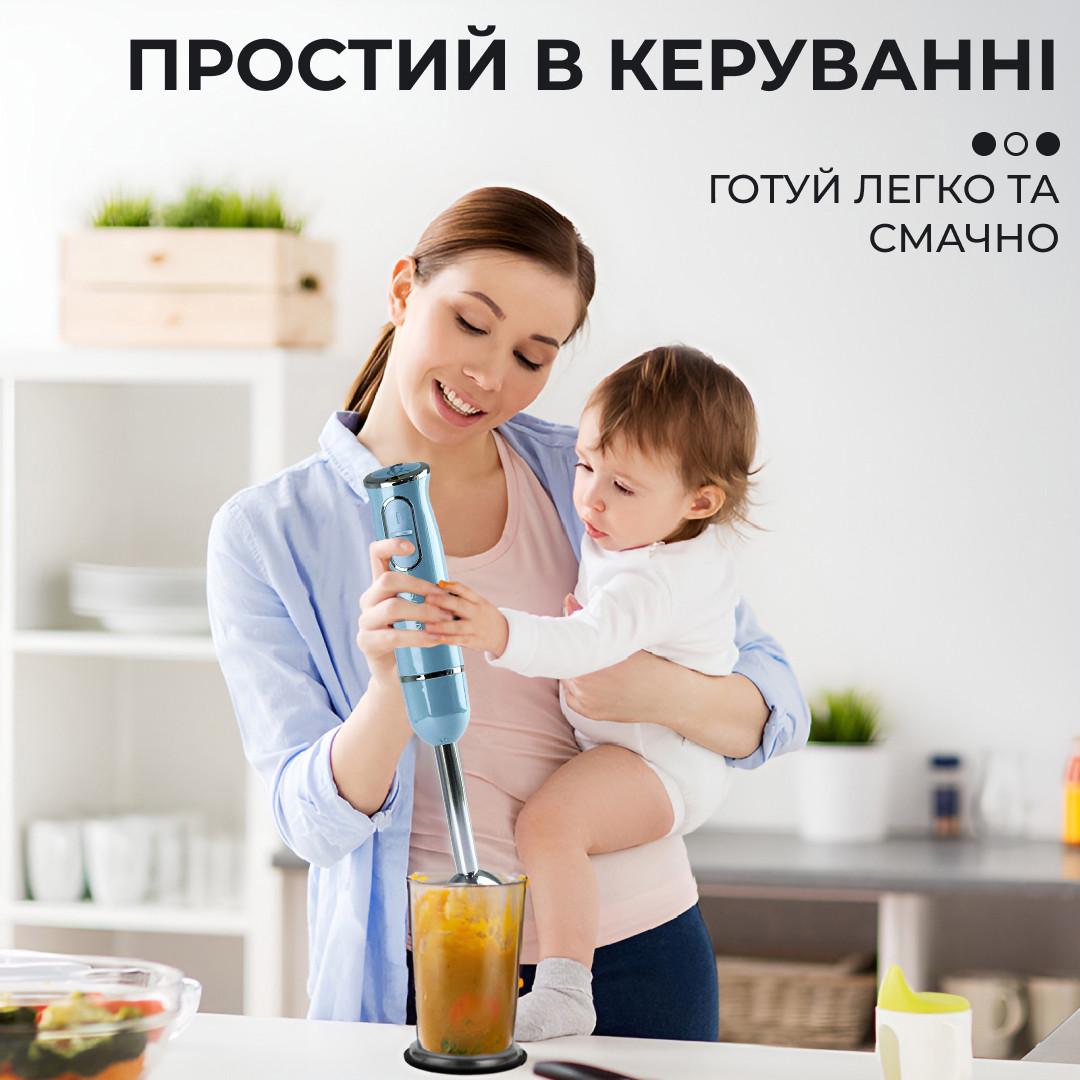 Блендер ручной Sokany SKDD1722 погружной 300 Вт Голубой (2897) - фото 16 Блендер ручной Sokany SKDD1722 погружной 300 Вт Голубой (2897) - фото 16