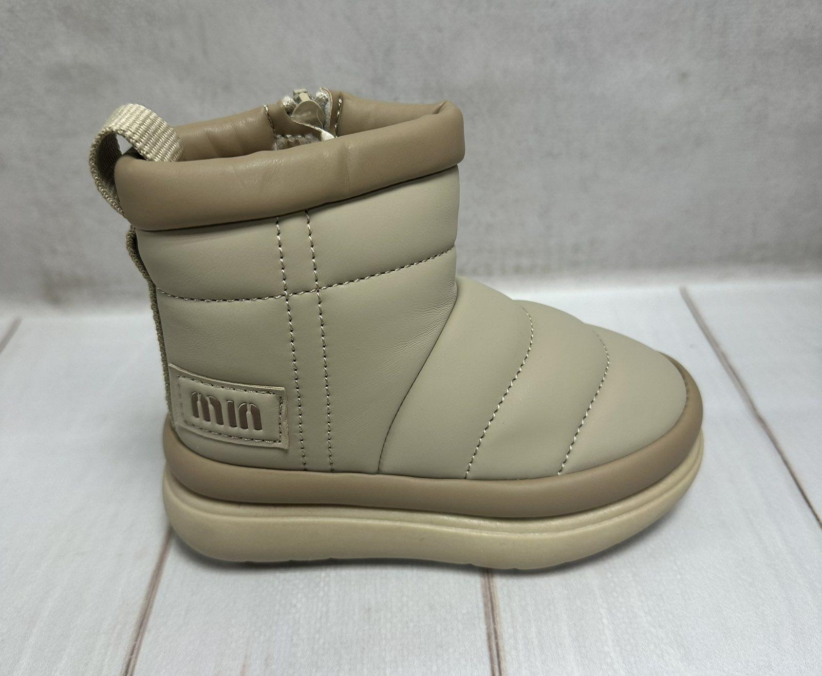 Уггі дитячі Bessky зимові р. 24/15,5 см Бежевий