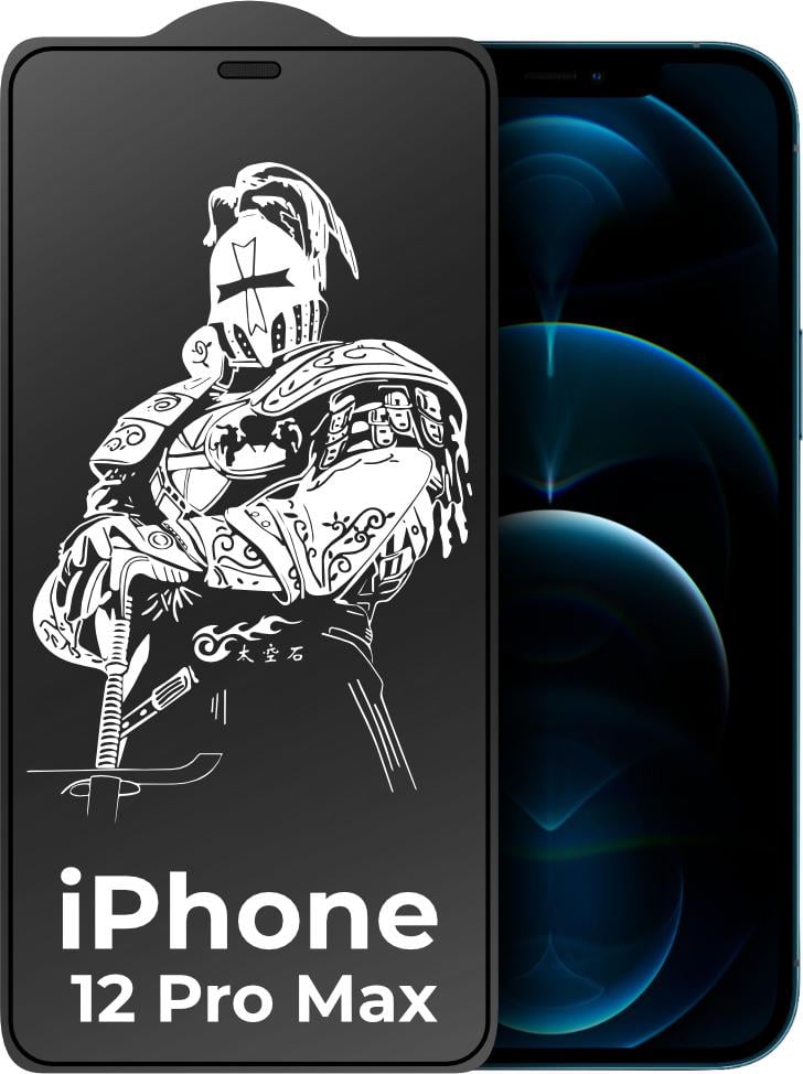 Защитное стекло King Fire iPhone 12 Pro Max Full Glue Black (24289)