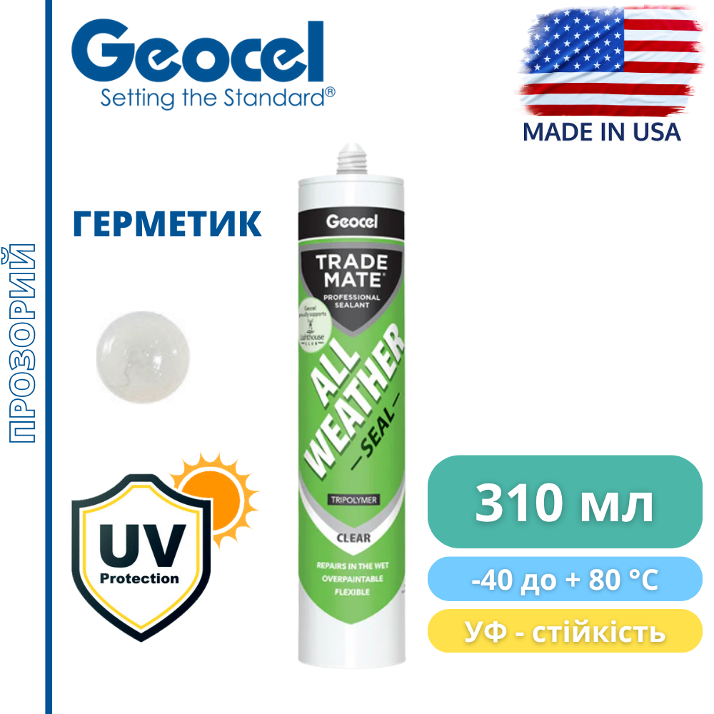 Герметик полимерный всепогодный Geocel All Weather 310 мл Прозрачный (7100012) - фото 2