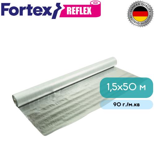 Пароизоляционная армированная мембрана Fortex Reflex с алюминиевым слоем 1,5х50 м (8914285) - фото 5