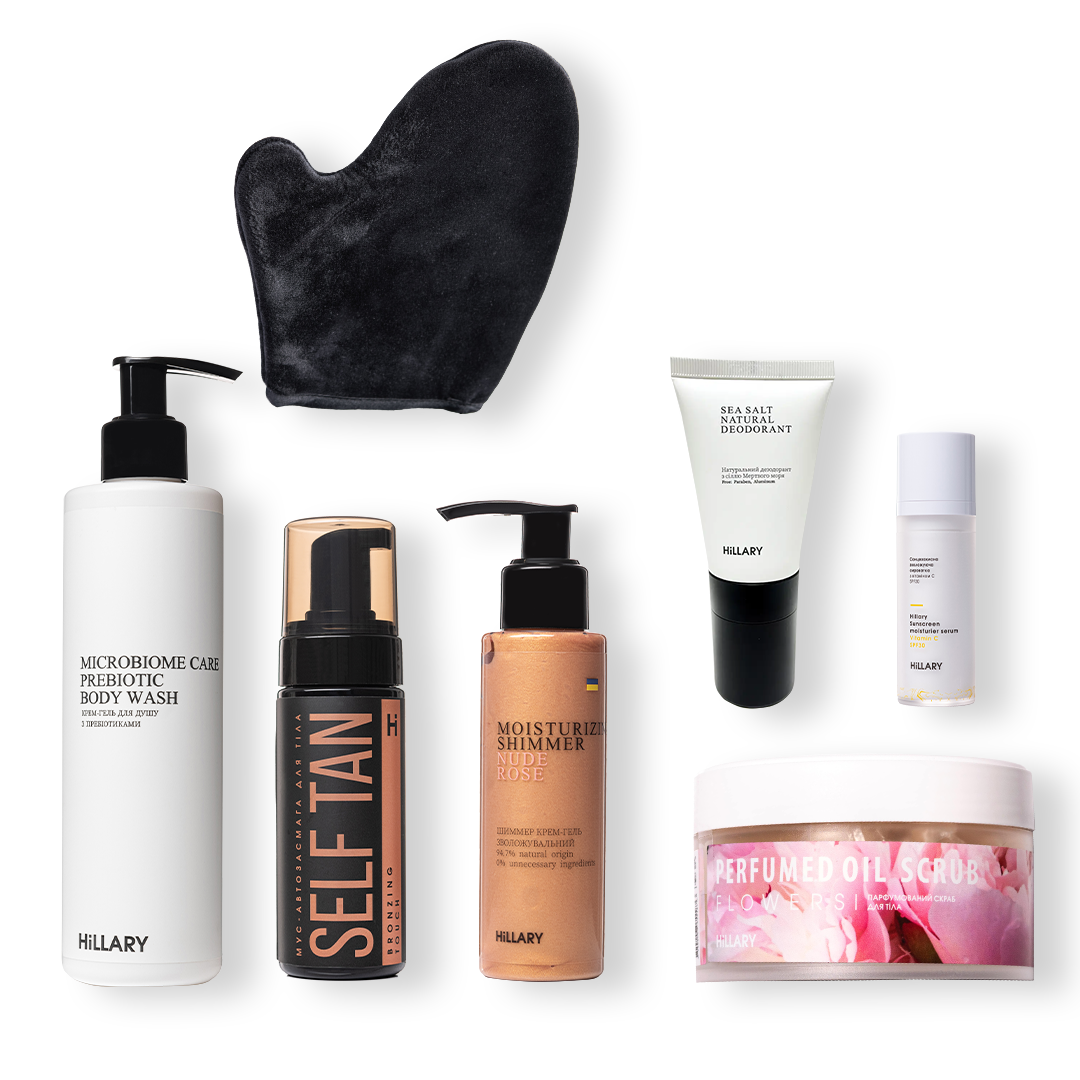 Набор для летнего ухода Hillary Perfect Summer 7 (M-11-905)