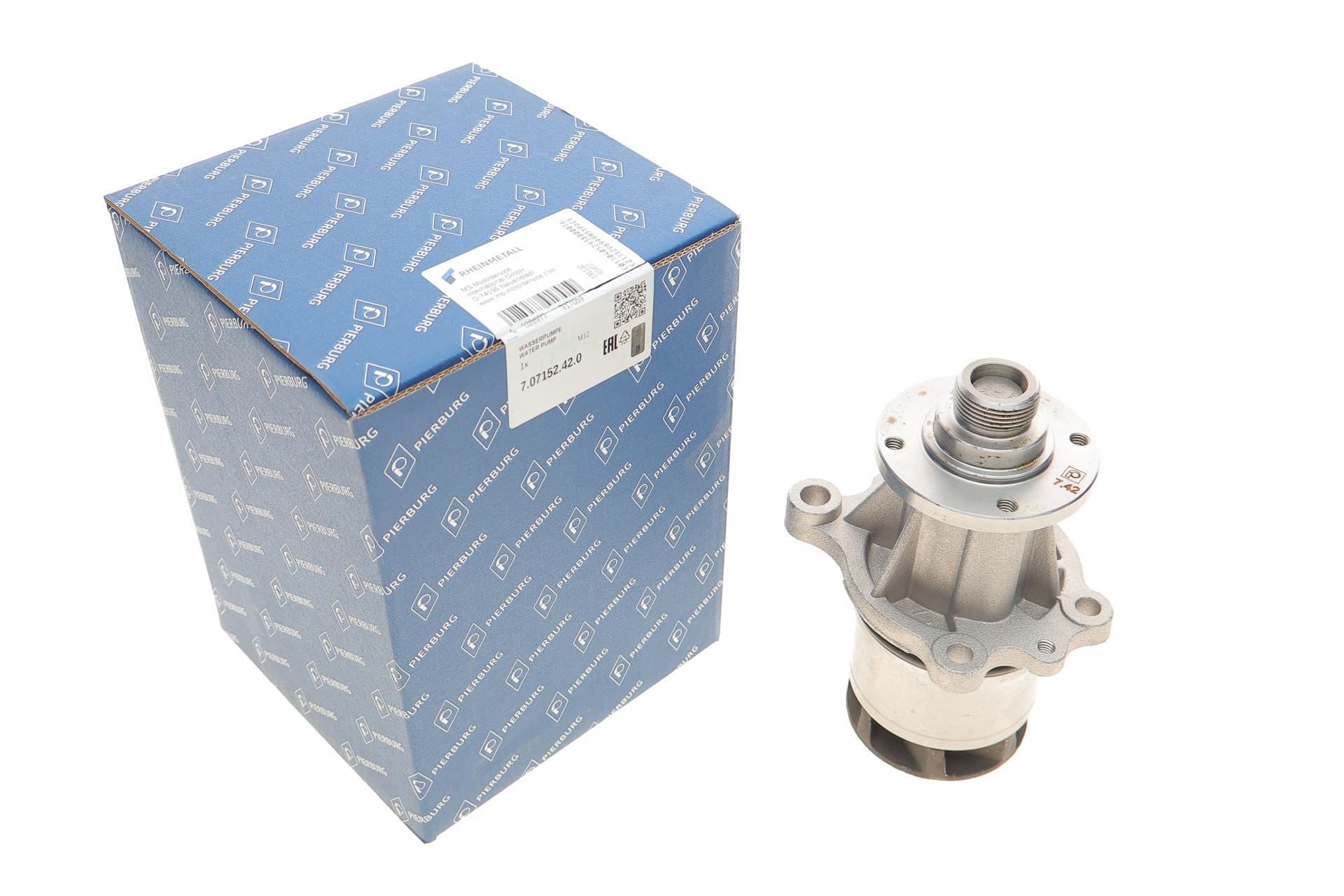 Водяная помпа PIERBURG BMW 3/5/Z3 316i/316g/316Ci/318i/318is/318ti/518i/518g/1.8i/1.9i 89-03 M42/M43/M44 (7.07152.42)
