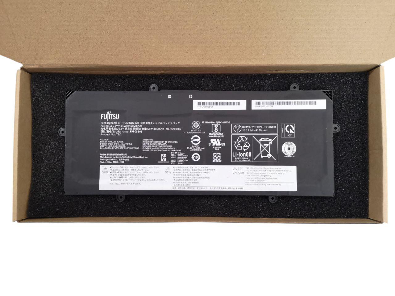 Акумулятор для Fujitsu LifeBook U7411/U7511/U7512/FMVNBP253/FPB0359S/FPB0360S 4280 mAh 65Wh Type-B (000012240)