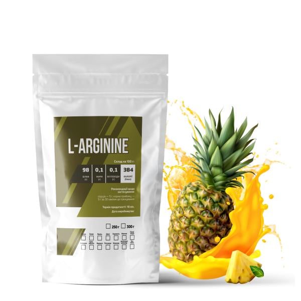 Амінокислота L-Arginine Ананас для спортивних тренувань на 50 порцій 250 г (21-125-arg-an250)