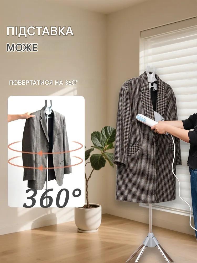 Вешалка напольная для отпаривания одежды телескопическая 1,6 м - фото 7 Вешалка напольная для отпаривания одежды телескопическая 1,6 м - фото 7