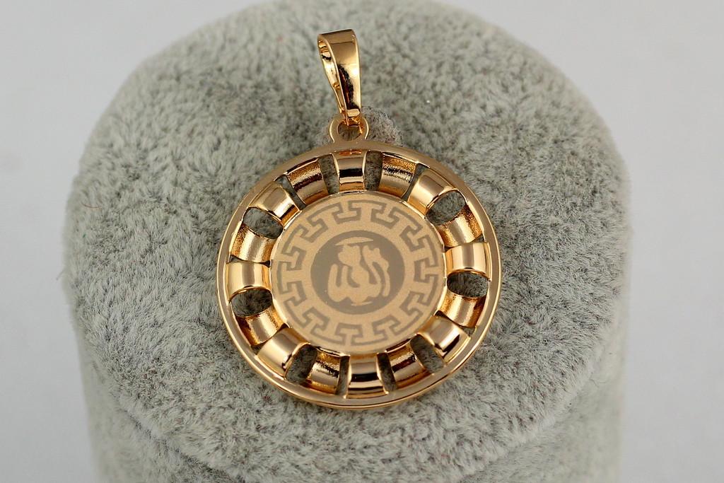 Кулон Xuping Jewelry Мусульманский круглый с греческим узором 2,8 см Золотистый