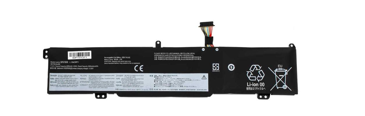 Аккумулятор для Lenovo IdeaPad L340-17IRH (140984) Аккумулятор для Lenovo IdeaPad L340-17IRH (140984)