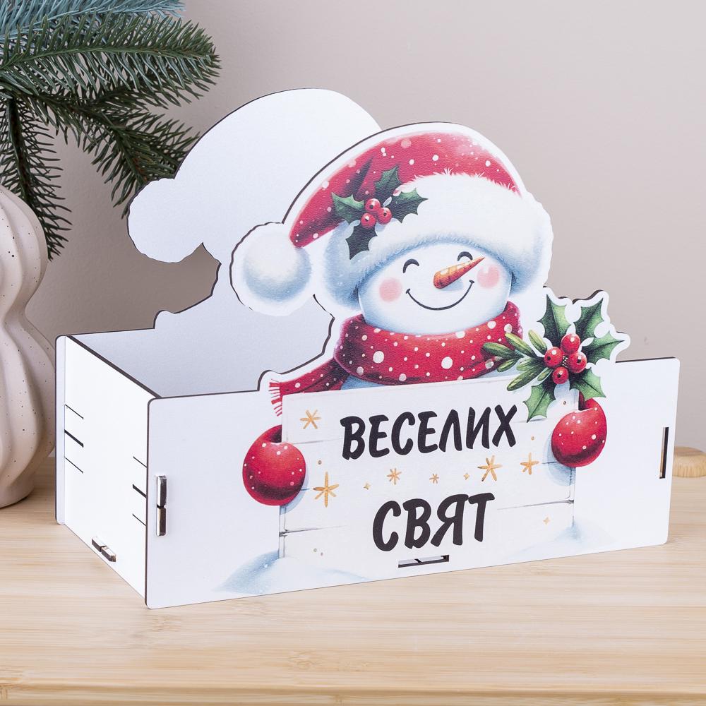 Кашпо самосборное Снеговик "Веселих свят" (5966-6)