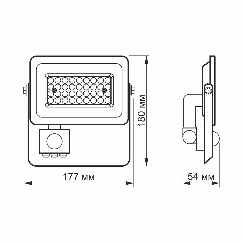 Прожектор LED VIDEX F2e 30W 5000K 3000Lm IP65 SMD VL-F2e305W-S с датчиком движения и освещенности - фото 6