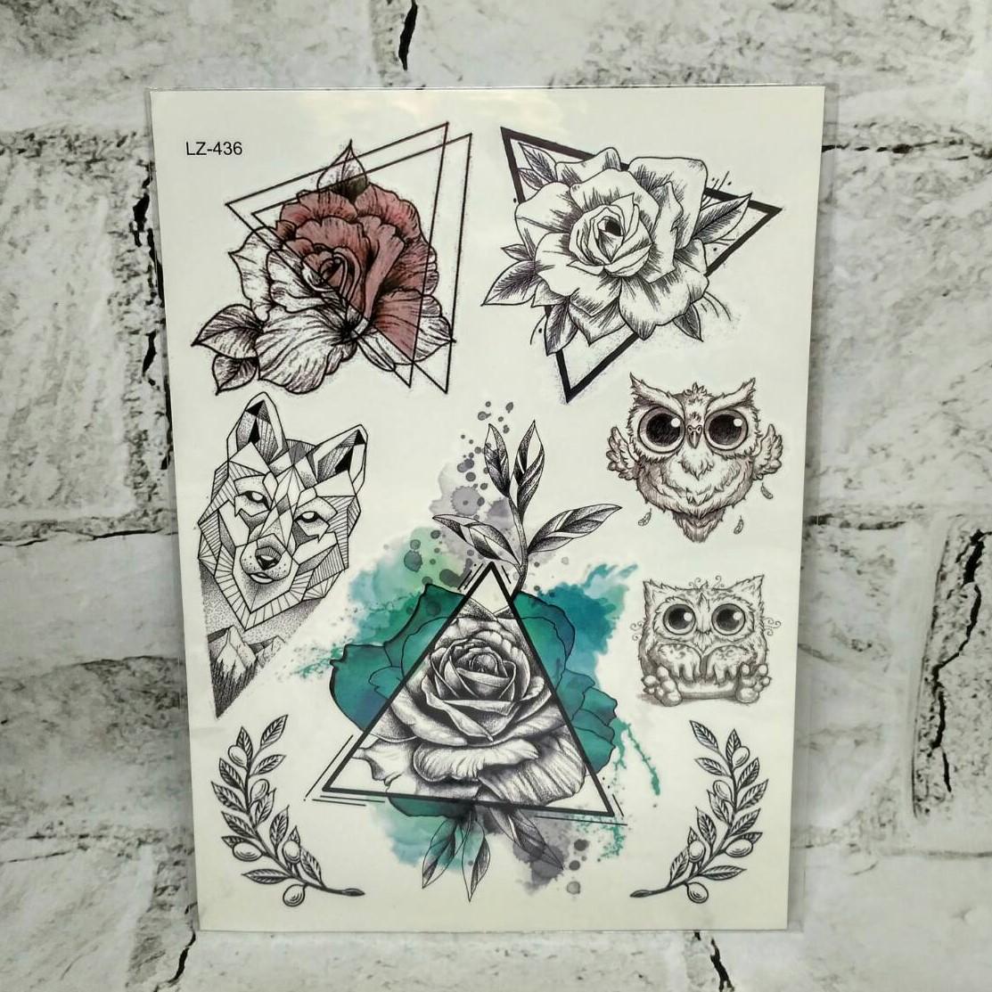 Временные тату Микс (LZ-436)