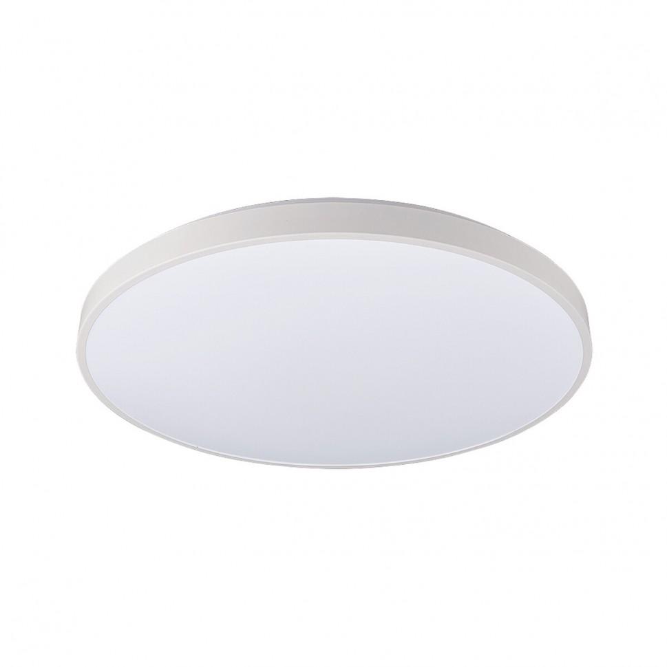 ᐉ Светильник потолочный уличный Nowodvorski 8208 Agnes Round led 32w CN