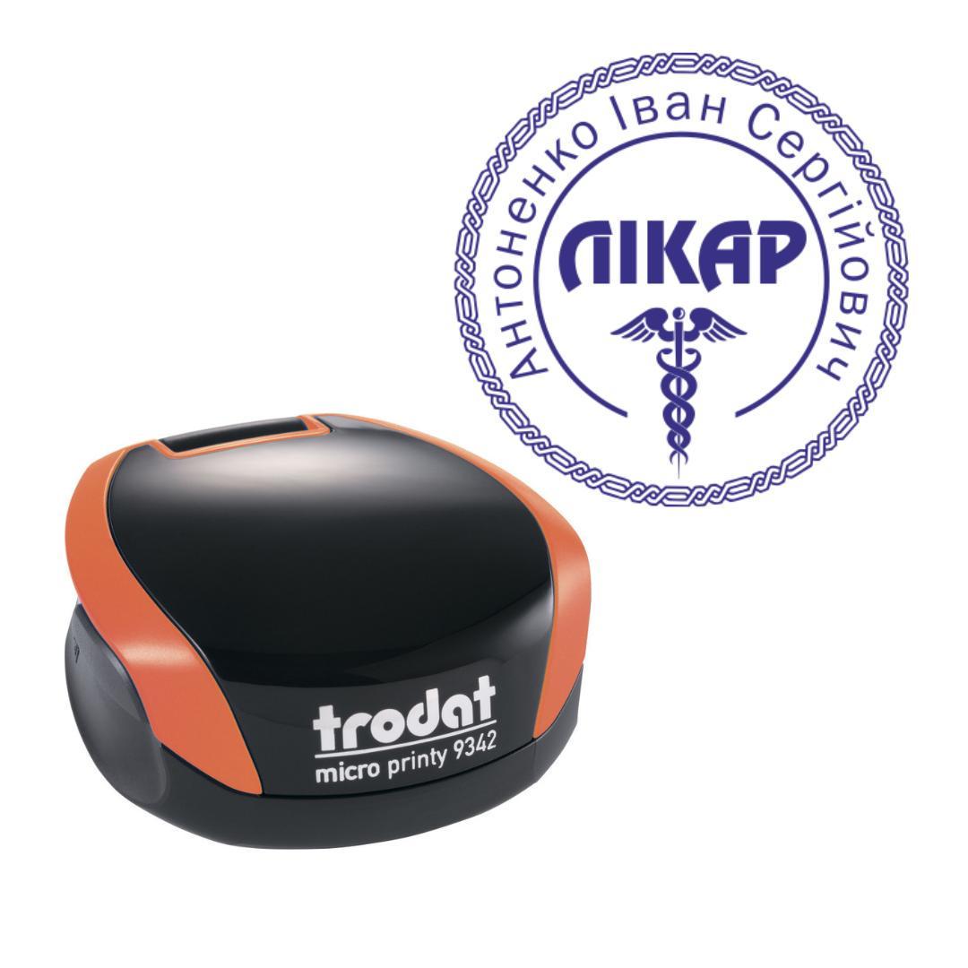 Печатка Лікаря на кишеньковому оснащенні Trodat Micro Printy 9342 d 30 мм Помаранчевий (Л18/9342/O)