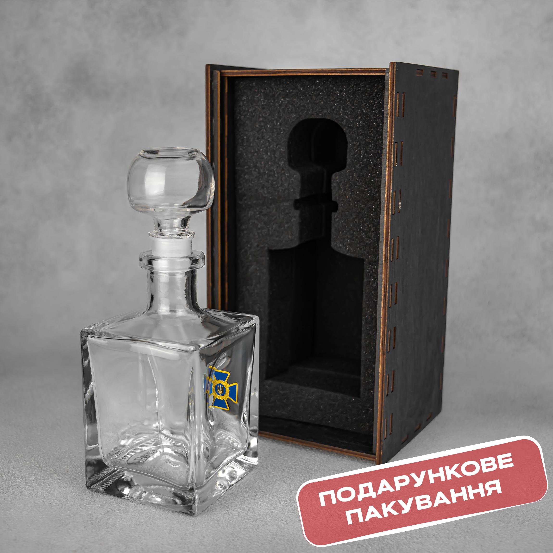 Графин VSKLO СБУ (25154795) - фото 3 Графин VSKLO СБУ (25154795) - фото 3