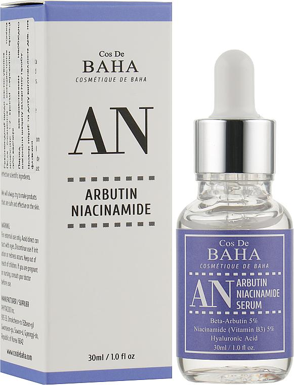 Сыворотка для лица против пигментации Cos De Baha Arbutin Niacinamide Serum AN 30 мл (4435)