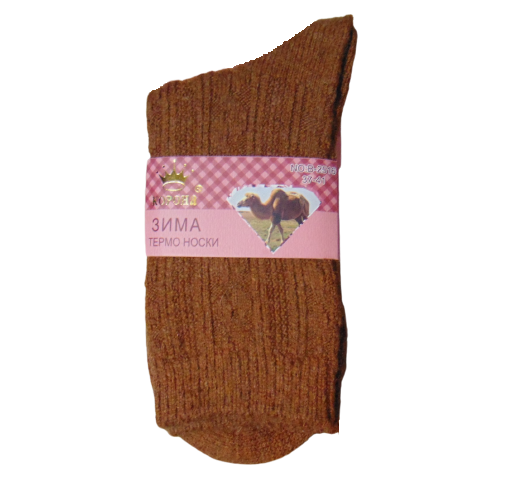 Носки термо верблюжая шерсть Корона 2516 р. 37-41 Коричневый (1660676373) Носки термо верблюжая шерсть Корона 2516 р. 37-41 Коричневый (1660676373)