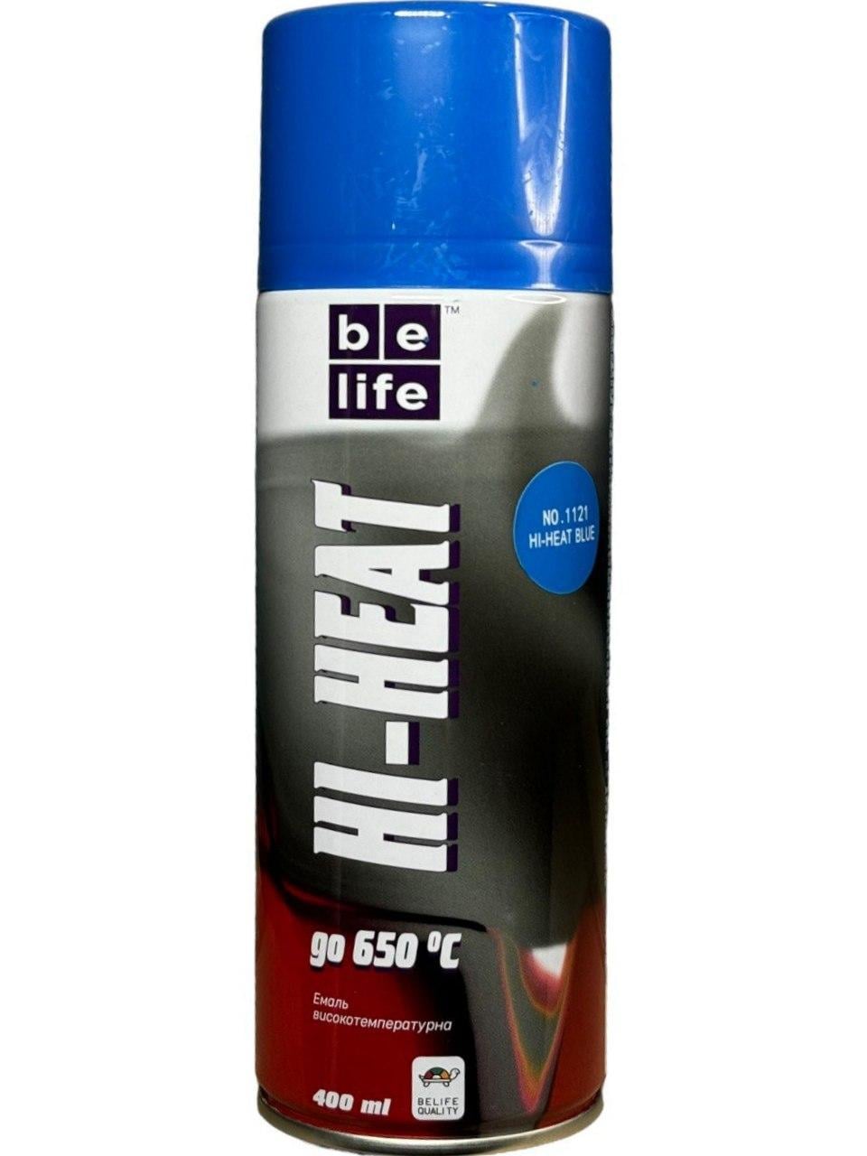 Краска жаростойкая аэрозольная Belife Hi-Heart Paint 1121 400 мл Синий (23814400)