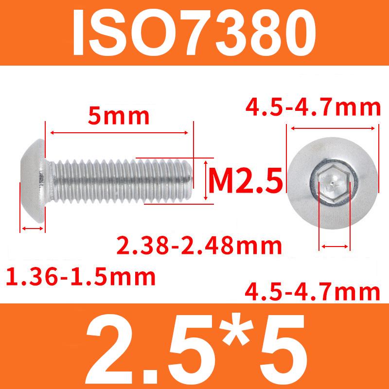 Винт ISO7380 M2,5x5 мм с полукруглой головкой и внутренним шестигранником из нержавеющей стали 304 - фото 2 Винт ISO7380 M2,5x5 мм с полукруглой головкой и внутренним шестигранником из нержавеющей стали 304 - фото 2