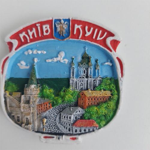 Магнит Андреевский спуск модерн поликерамический камень (8135)