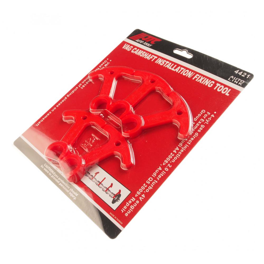Набор фиксаторов для регулировки распредвала VAG (4421 JTC) - фото 2 Набор фиксаторов для регулировки распредвала VAG (4421 JTC) - фото 2