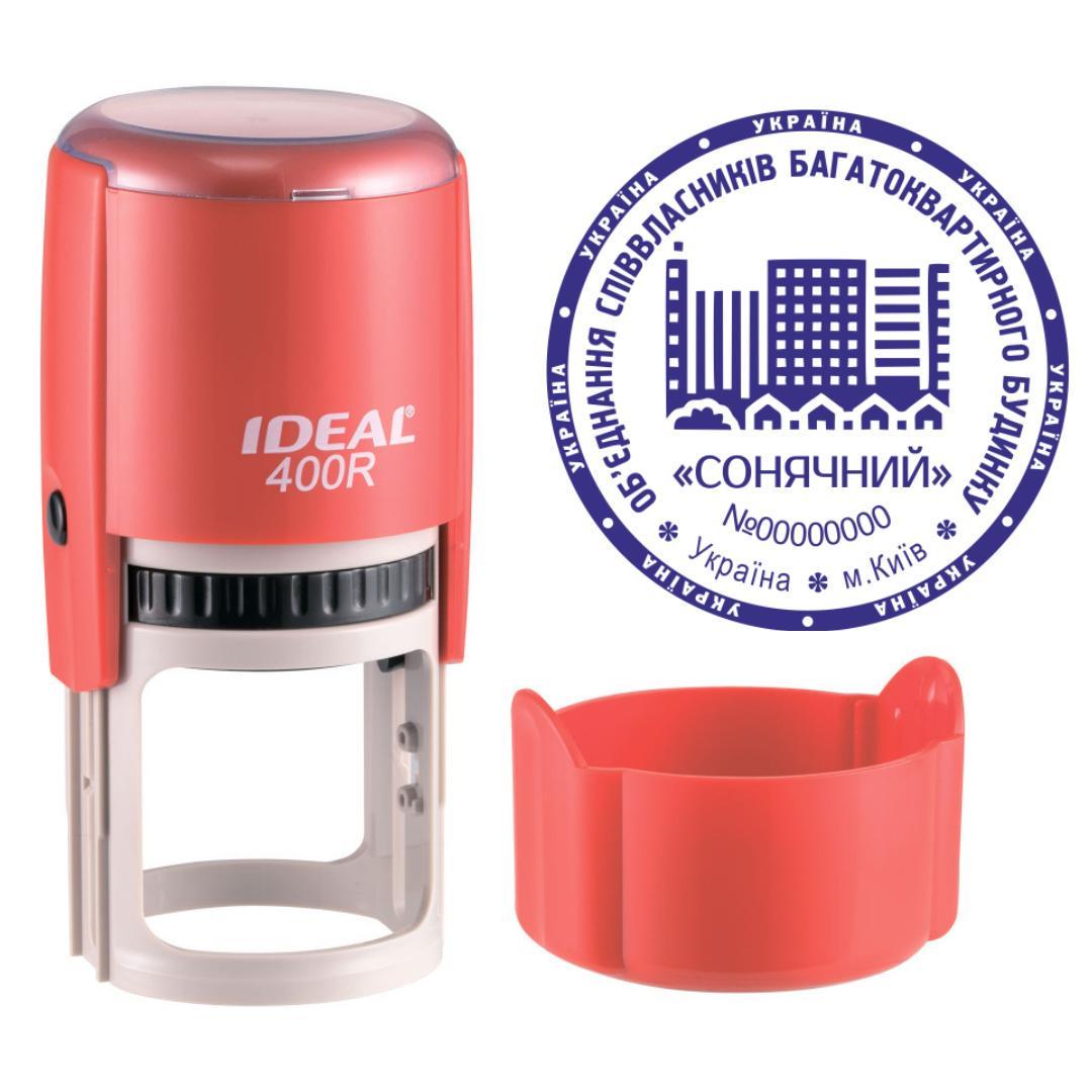 Печать ОСМД на автоматическом оснащении Ideal 400R с колпачком Красный (О4/400R/R)