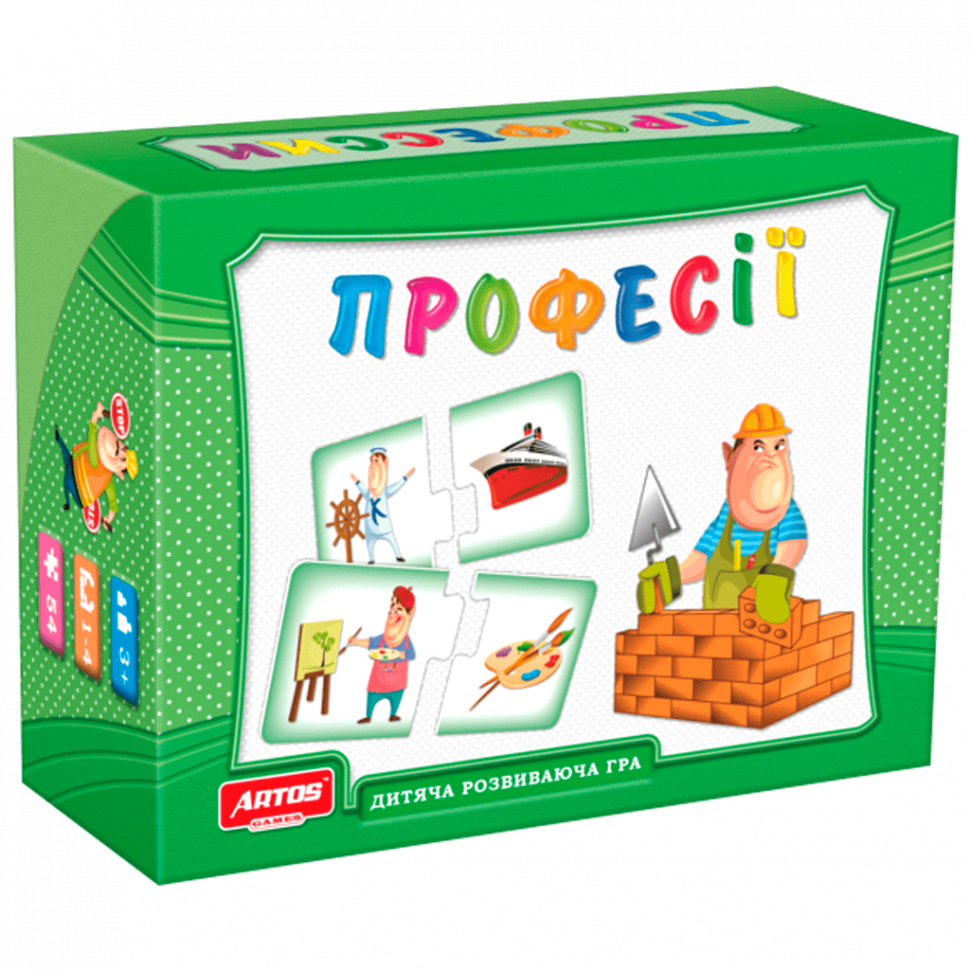 Розвиваюча гра преміум ARTOS GAMESПрофесії 0499ATS (RLT19383)